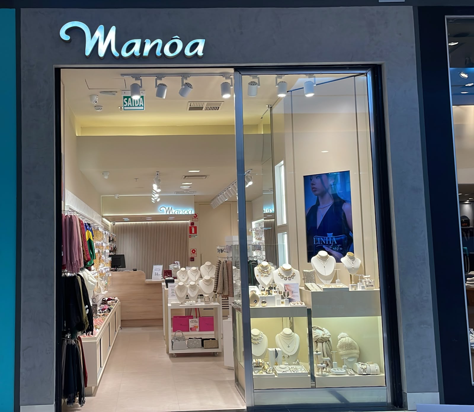Barra Shopping Sul